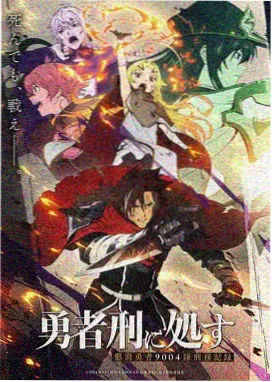 海贼王第1121集